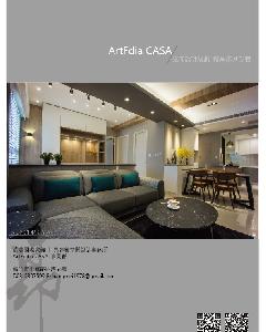 尚美國際家飾 2019年終特賣會即日起開跑!!